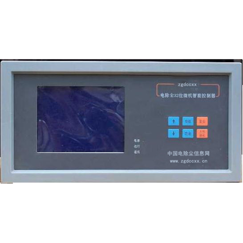 稷山HP3000型电除尘 控制器